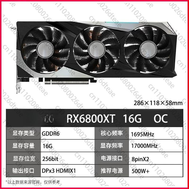 Rx 6700 Xt 12Gb Graphics Card - Gaming grafische kaart RX 6700 XT