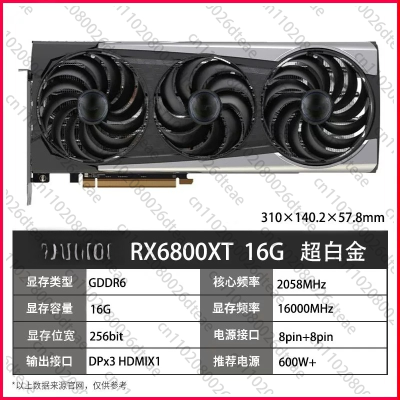Gaming grafische kaart RX 6700 - Rx 6700 Xt 12Gb Graphics Card recensie en prijs