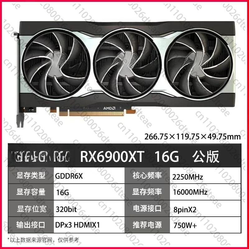 Gaming grafische kaart RX 6700 - Rx 6700 Xt 12Gb Graphics Card recensie en prijs
