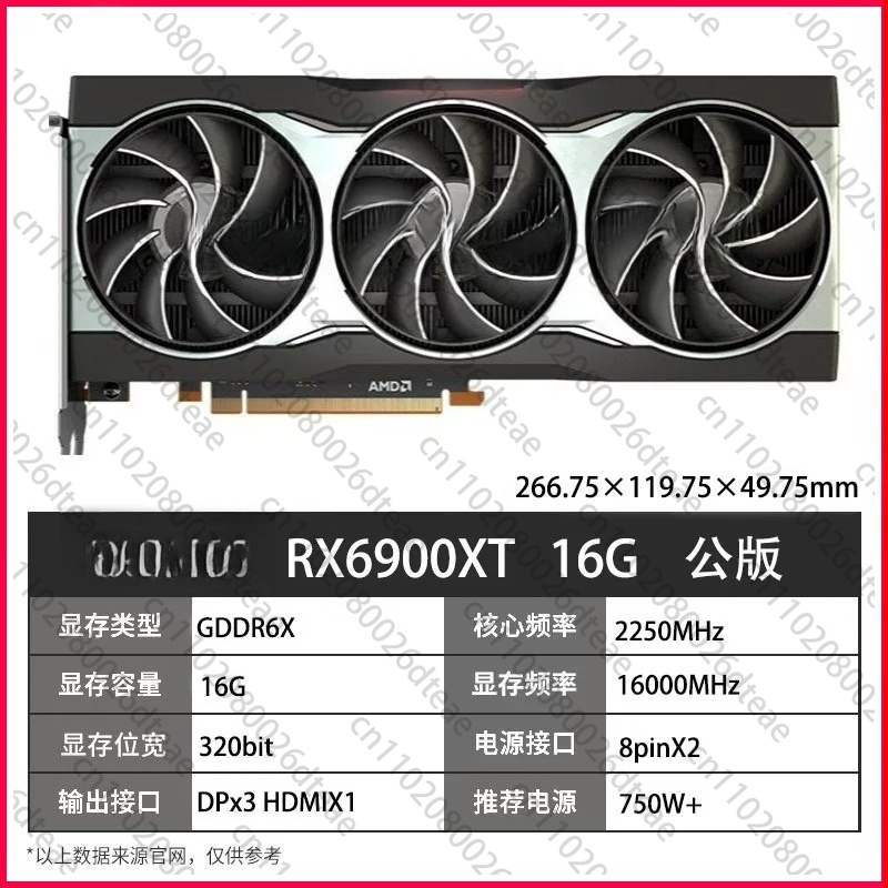 Gaming grafische kaart RX 6700 - Rx 6700 Xt 12Gb Graphics Card recensie en prijs